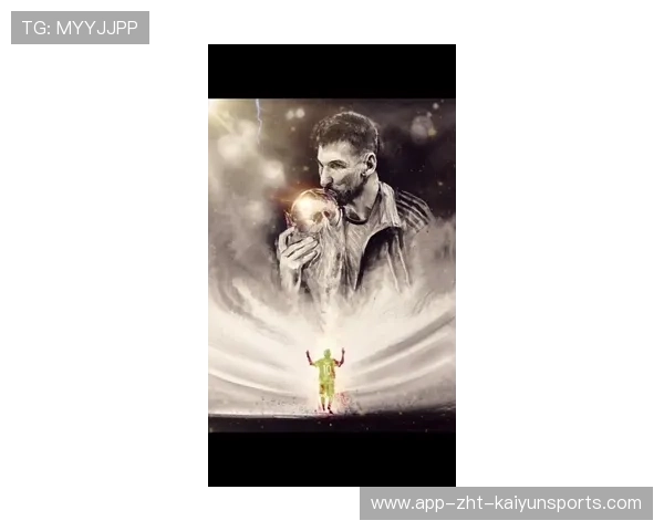 梅西关键分时刻总能站出来——足球天才的非凡瞬间与永恒传奇