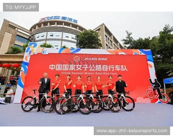 自行车节推出亲子骑行项目促进家庭参与度