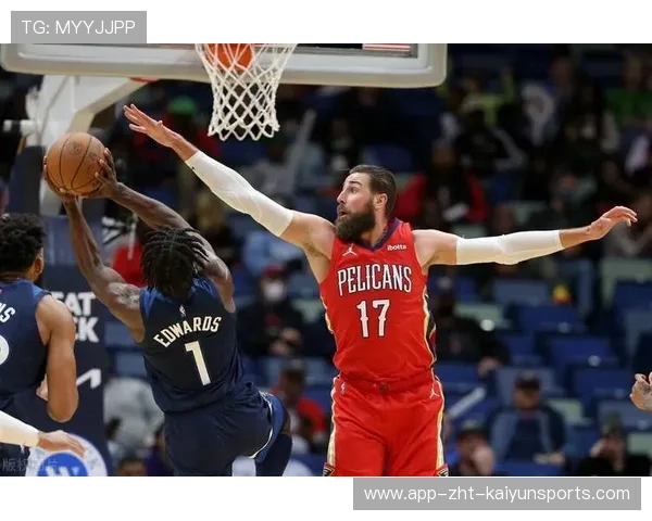 鹈鹕队士气高涨,冲击西部季后赛,鹈鹕队赛程表