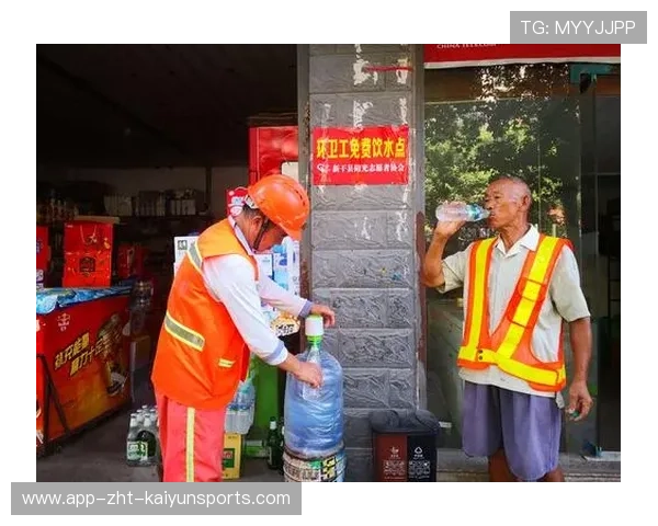 主办方赛事志愿者夜间值守期间饮水与休息保障说明，志愿者晚上值班