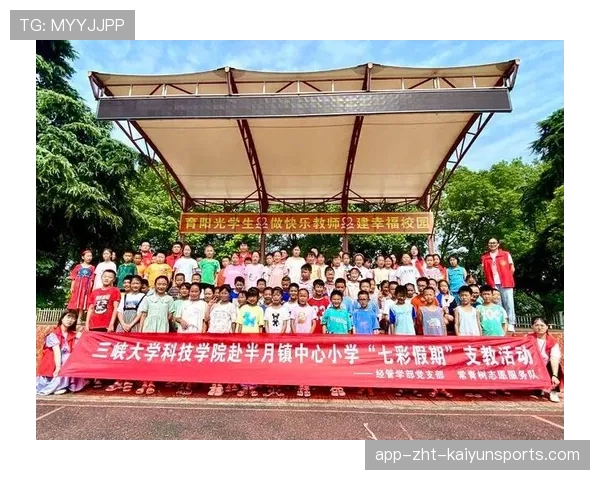 [选手名]假期生活：他竟然在没有比赛的日子里，去山里做了一周的志愿者，太低调了。🌲